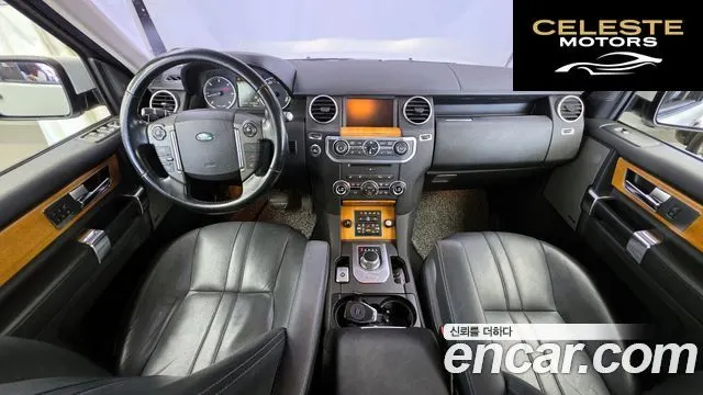 LAND ROVER Discovery 4 3.0 SDV6 SE 2013 — photo 7 sur 20