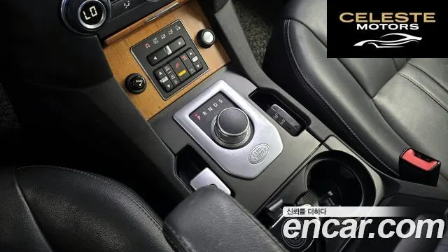 LAND ROVER Discovery 4 3.0 SDV6 SE 2013 — photo 9 sur 20