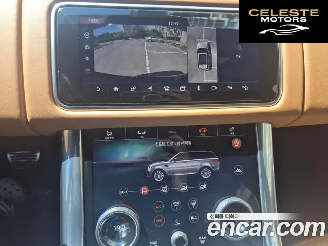LAND ROVER Range Rover Sport 2P360 HSE Dynamic 2021 — photo 10 sur 21