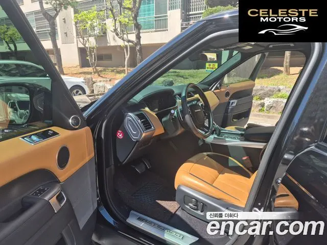 LAND ROVER Range Rover Sport 2P360 HSE Dynamic 2021 — photo 11 sur 21