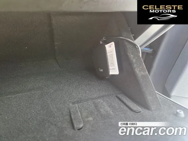 LAND ROVER Range Rover Sport 2P360 HSE Dynamic 2021 — photo 15 sur 21