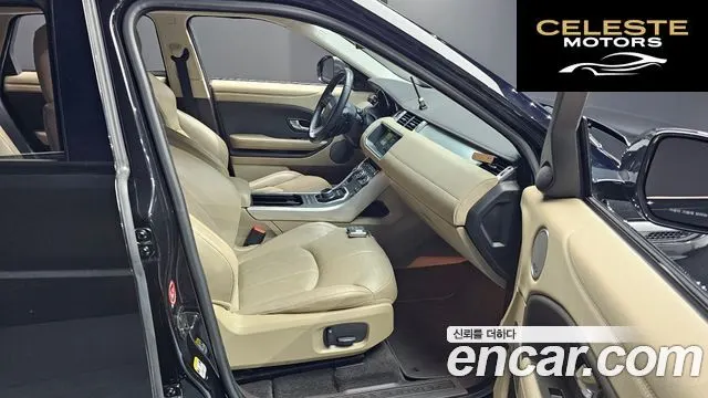 LAND ROVER Range Rover Evoque 2.0 TD4 SE 2018 — photo 11 sur 20