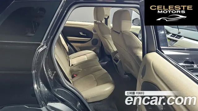 LAND ROVER Range Rover Evoque 2.0 TD4 SE 2018 — photo 12 sur 20