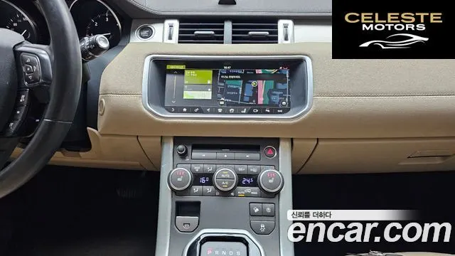 LAND ROVER Range Rover Evoque 2.0 TD4 SE 2018 — photo 14 sur 20