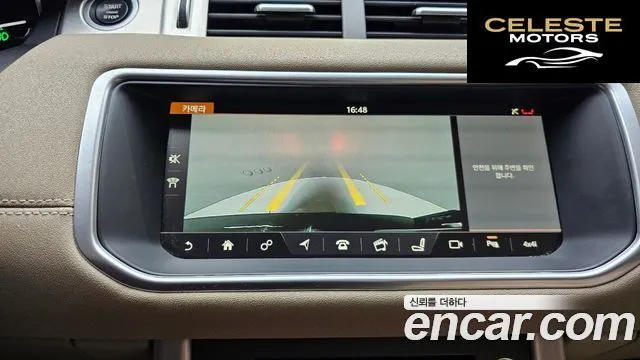 LAND ROVER Range Rover Evoque 2.0 TD4 SE 2018 — photo 15 sur 20