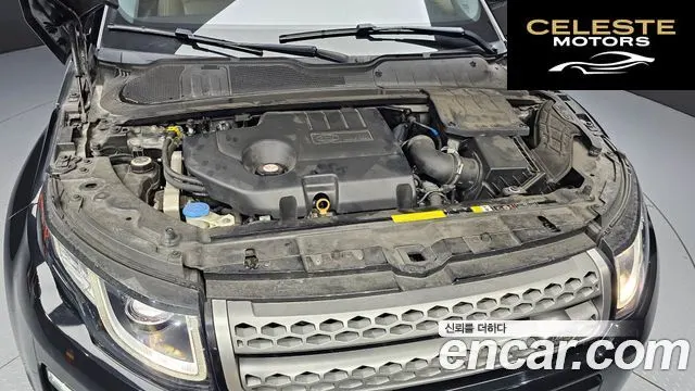 LAND ROVER Range Rover Evoque 2.0 TD4 SE 2018 — photo 6 sur 20
