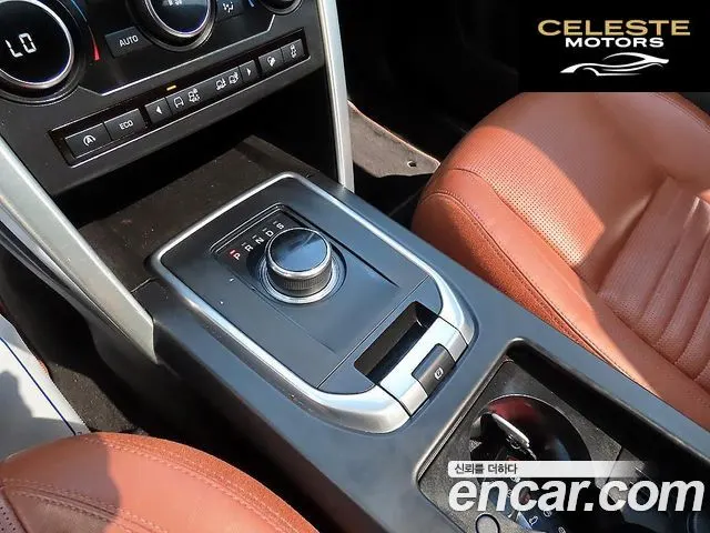 LAND ROVER Discovery Sport 2.0 TD4 HSE Luxury 2017 — photo 10 sur 26