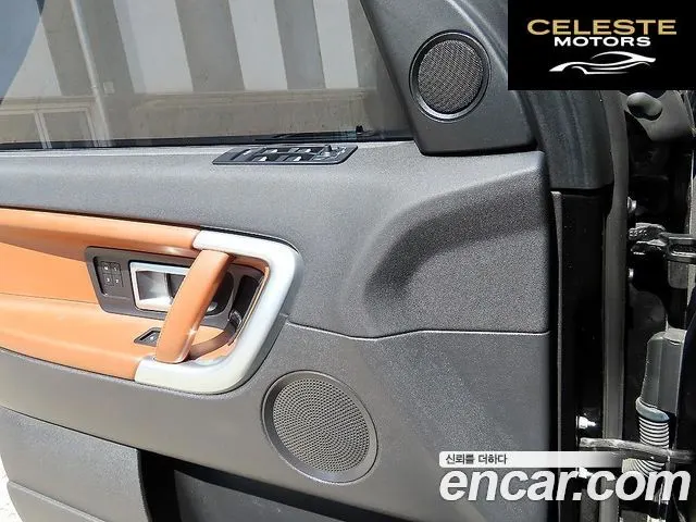 LAND ROVER Discovery Sport 2.0 TD4 HSE Luxury 2017 — photo 11 sur 26