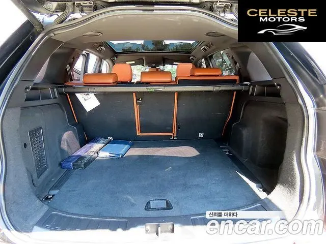 LAND ROVER Discovery Sport 2.0 TD4 HSE Luxury 2017 — photo 17 sur 26
