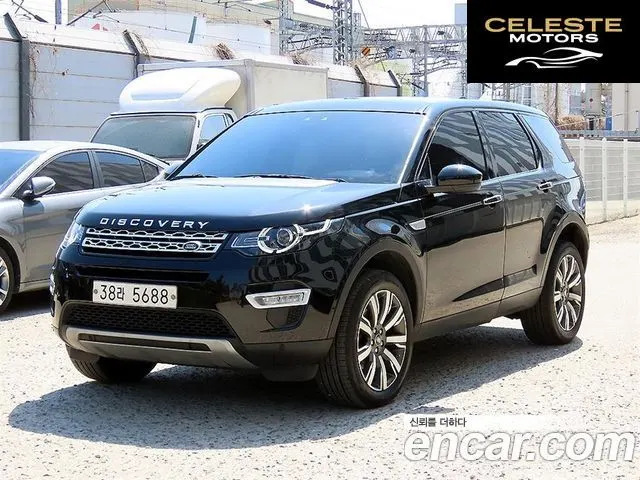 LAND ROVER Discovery Sport 2.0 TD4 HSE Luxury 2017 — photo 2 sur 26