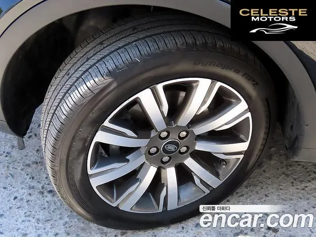 LAND ROVER Discovery Sport 2.0 TD4 HSE Luxury 2017 — photo 20 sur 26