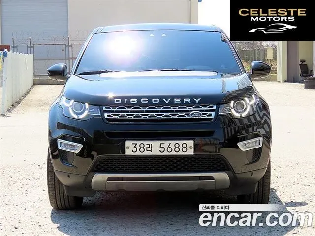 LAND ROVER Discovery Sport 2.0 TD4 HSE Luxury 2017 — photo 26 sur 26