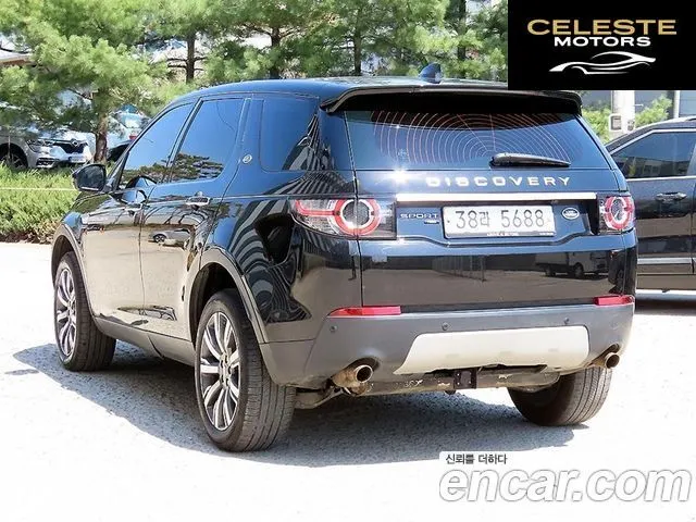 LAND ROVER Discovery Sport 2.0 TD4 HSE Luxury 2017 — photo 3 sur 26