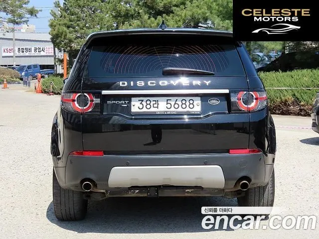LAND ROVER Discovery Sport 2.0 TD4 HSE Luxury 2017 — photo 4 sur 26