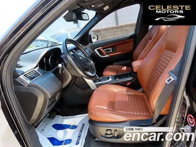 LAND ROVER Discovery Sport 2.0 TD4 HSE Luxury 2017 — photo 5 sur 26