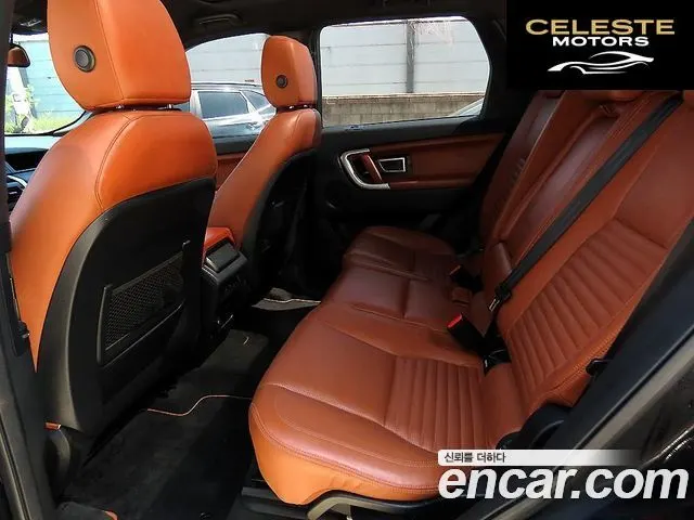LAND ROVER Discovery Sport 2.0 TD4 HSE Luxury 2017 — photo 6 sur 26