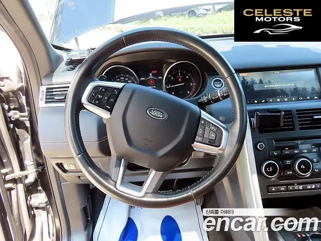 LAND ROVER Discovery Sport 2.0 TD4 HSE Luxury 2017 — photo 8 sur 26