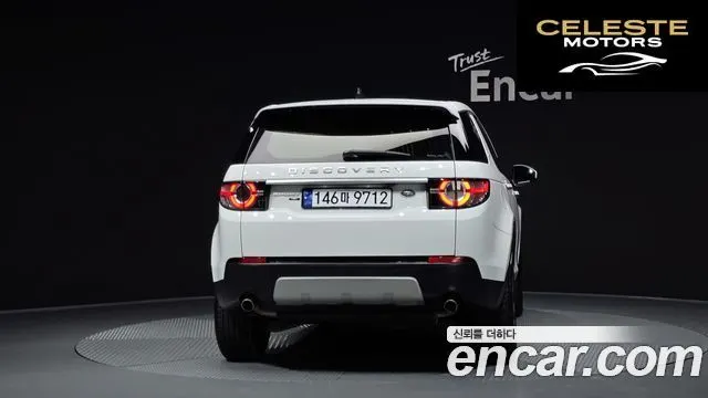 LAND ROVER Discovery Sport 2.0 TD4 HSE Luxury 2018 — photo 4 sur 20