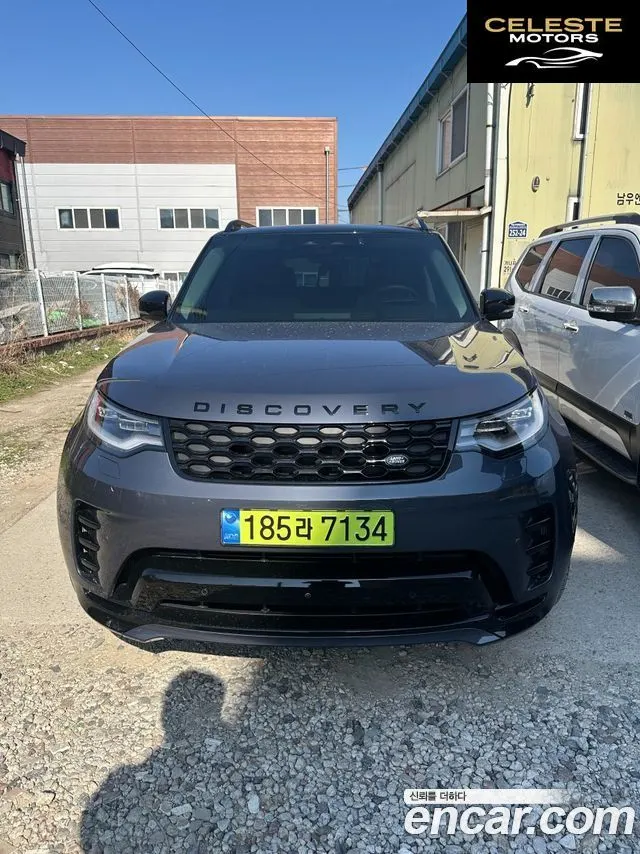 LAND ROVER Discovery 5 D350 Dynamic HSE 2025 — photo 3 sur 10