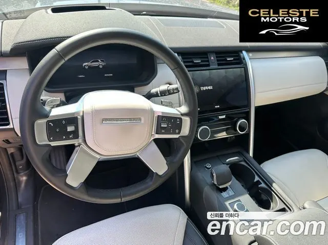 LAND ROVER Discovery 5 D350 Dynamic HSE 2025 — photo 4 sur 10