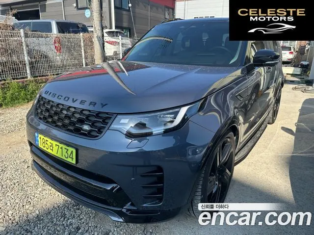 LAND ROVER Discovery 5 D350 Dynamic HSE 2025 — photo 9 sur 10