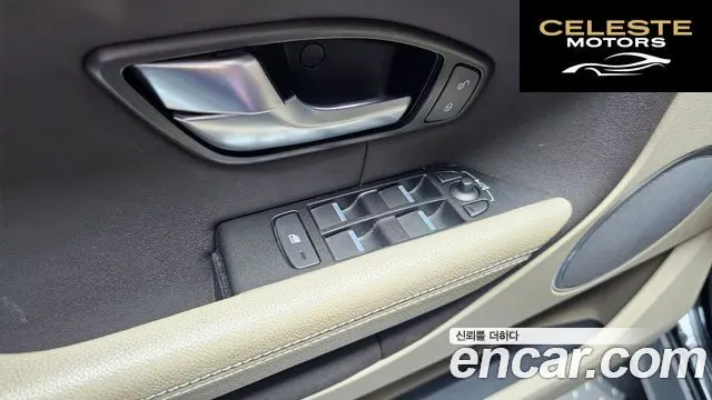 LAND ROVER Range Rover Evoque 2.0 TD4 SE 2018 — photo 18 sur 20