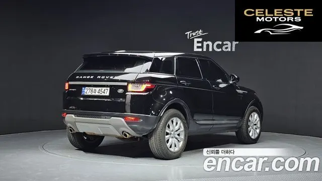 LAND ROVER Range Rover Evoque 2.0 TD4 SE 2018 — photo 2 sur 20