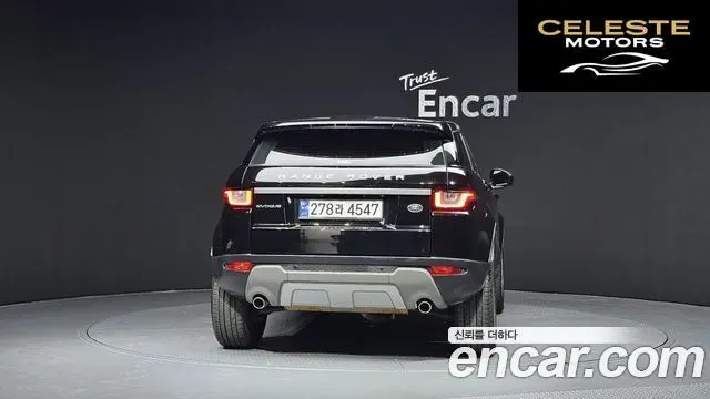 LAND ROVER Range Rover Evoque 2.0 TD4 SE 2018 — photo 4 sur 20