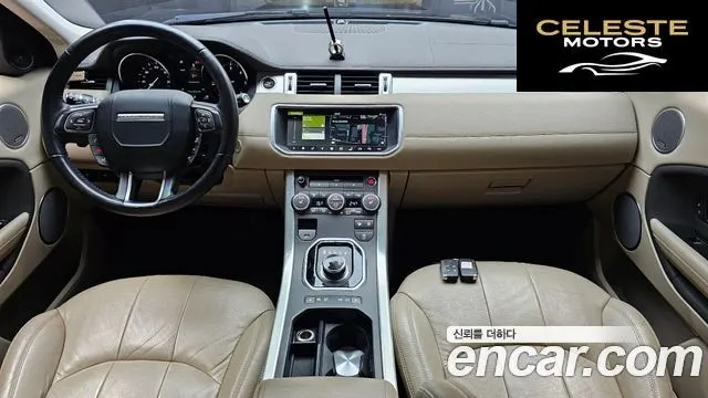 LAND ROVER Range Rover Evoque 2.0 TD4 SE 2018 — photo 7 sur 20