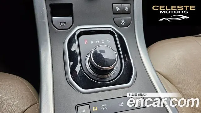 LAND ROVER Range Rover Evoque 2.0 TD4 SE 2018 — photo 9 sur 20