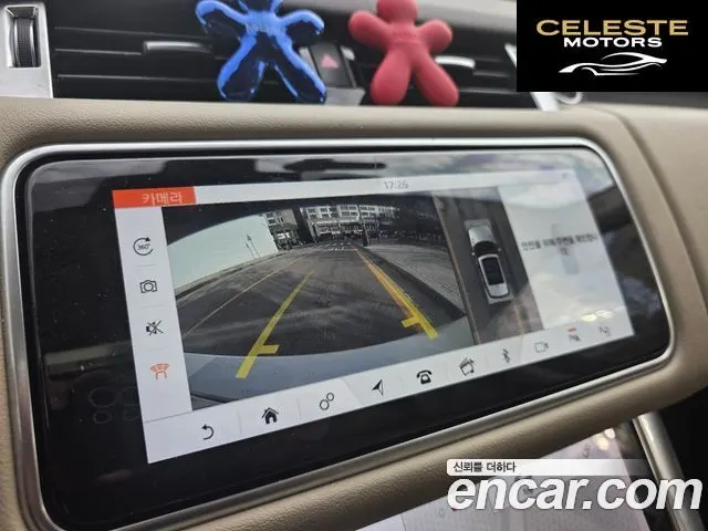 LAND ROVER Range Rover Sport 23.0 SDV6 HSE 2019 — photo 10 sur 25