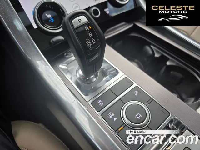 LAND ROVER Range Rover Sport 23.0 SDV6 HSE 2019 — photo 12 sur 25