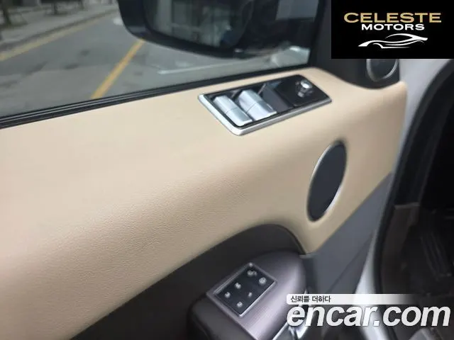 LAND ROVER Range Rover Sport 23.0 SDV6 HSE 2019 — photo 6 sur 25