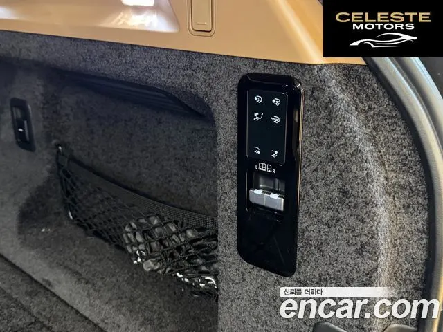 LAND ROVER Range Rover 5P530 AB LWB 2024 — photo 19 sur 26
