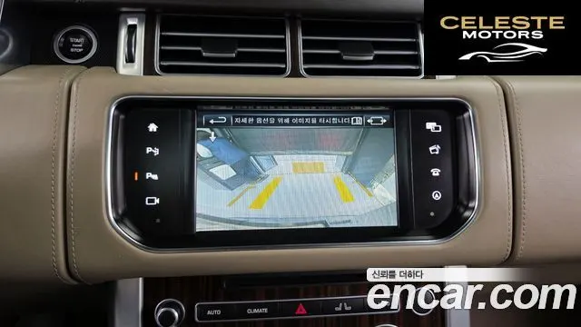 LAND ROVER Range Rover 44.4 SDV8 AB 2016 — photo 14 sur 20