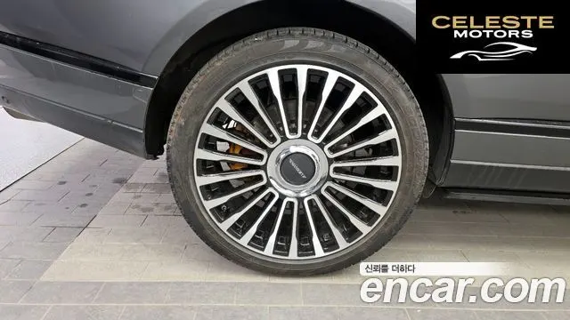 LAND ROVER Range Rover 44.4 SDV8 AB 2016 — photo 5 sur 20