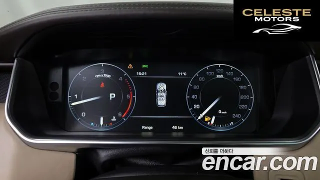 LAND ROVER Range Rover 44.4 SDV8 AB 2016 — photo 8 sur 20