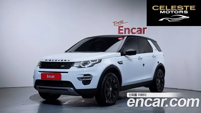 LAND ROVER Discovery Sport 2.0 TD4 HSE Luxury 2016 — photo 1 sur 20