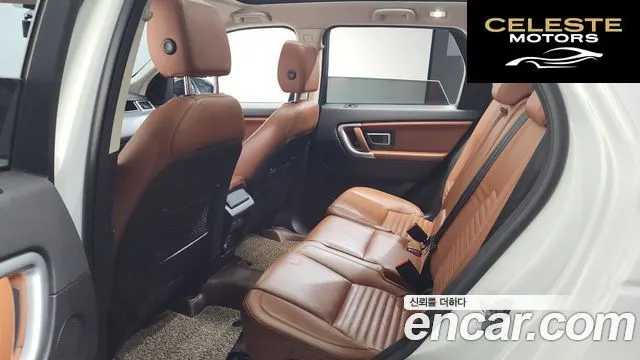 LAND ROVER Discovery Sport 2.0 TD4 HSE Luxury 2016 — photo 11 sur 20
