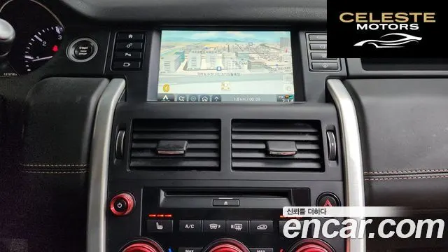 LAND ROVER Discovery Sport 2.0 TD4 HSE Luxury 2016 — photo 12 sur 20