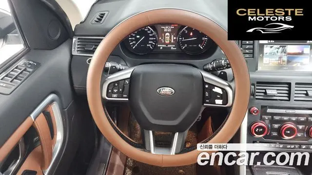 LAND ROVER Discovery Sport 2.0 TD4 HSE Luxury 2016 — photo 13 sur 20