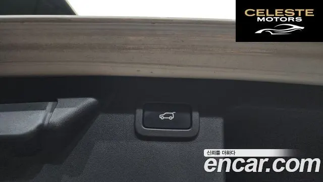 LAND ROVER Discovery Sport 2.0 TD4 HSE Luxury 2016 — photo 18 sur 20