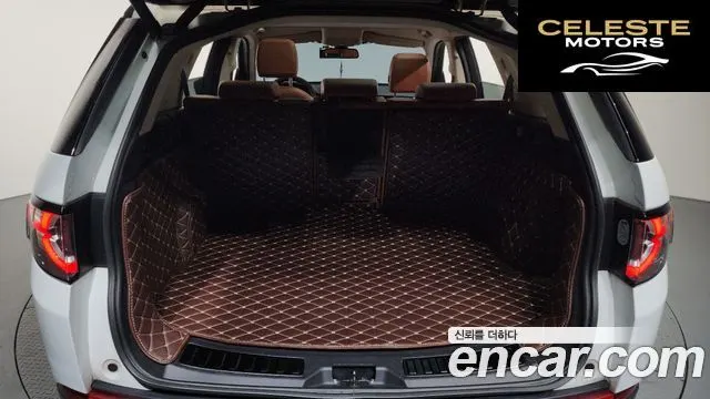 LAND ROVER Discovery Sport 2.0 TD4 HSE Luxury 2016 — photo 19 sur 20