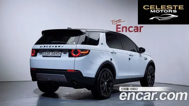 LAND ROVER Discovery Sport 2.0 TD4 HSE Luxury 2016 — photo 2 sur 20