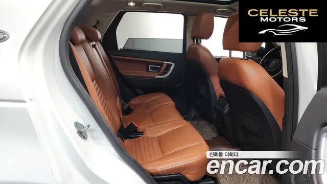 LAND ROVER Discovery Sport 2.0 TD4 HSE Luxury 2016 — photo 20 sur 20