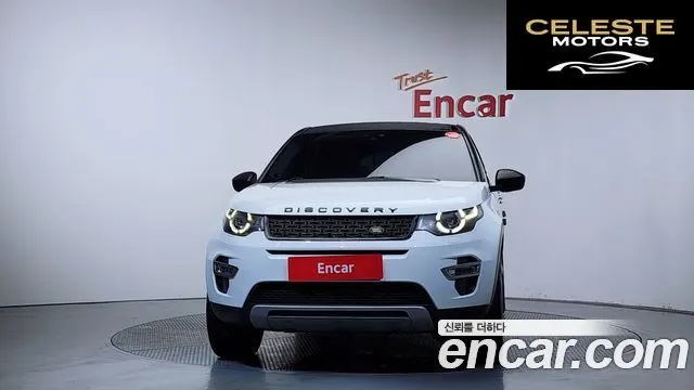 LAND ROVER Discovery Sport 2.0 TD4 HSE Luxury 2016 — photo 3 sur 20