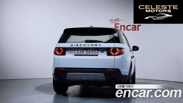 LAND ROVER Discovery Sport 2.0 TD4 HSE Luxury 2016 — photo 4 sur 20