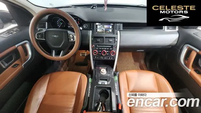 LAND ROVER Discovery Sport 2.0 TD4 HSE Luxury 2016 — photo 7 sur 20