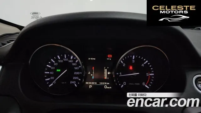 LAND ROVER Discovery Sport 2.0 TD4 HSE Luxury 2016 — photo 8 sur 20