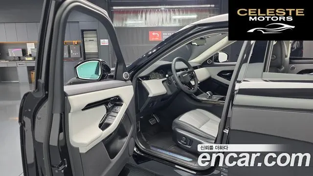 LAND ROVER Range Rover Evoque 2P250 Dynamic SE 2024 — photo 10 sur 20